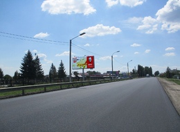 Сторона Б
